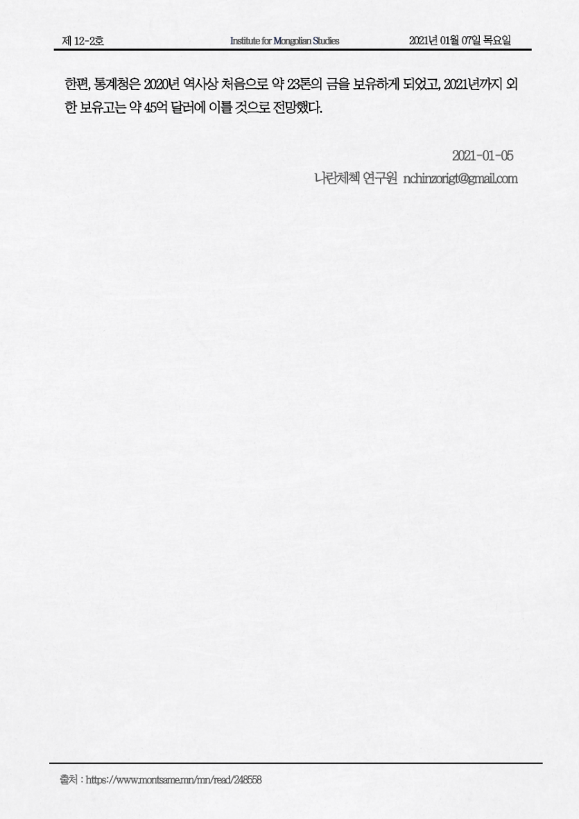 c632a5fcc22af8cdd4177d3bdac4f6b8_1613434034_7091.png