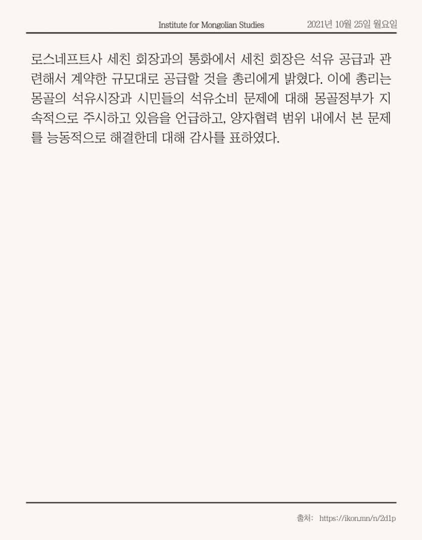 febbe905ecec589277d1ccd493df9342_1635139301_3979.png