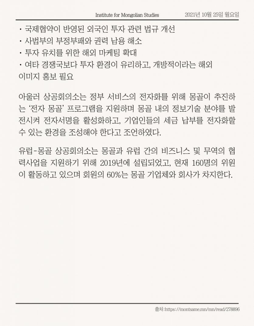 febbe905ecec589277d1ccd493df9342_1635139301_9187.png