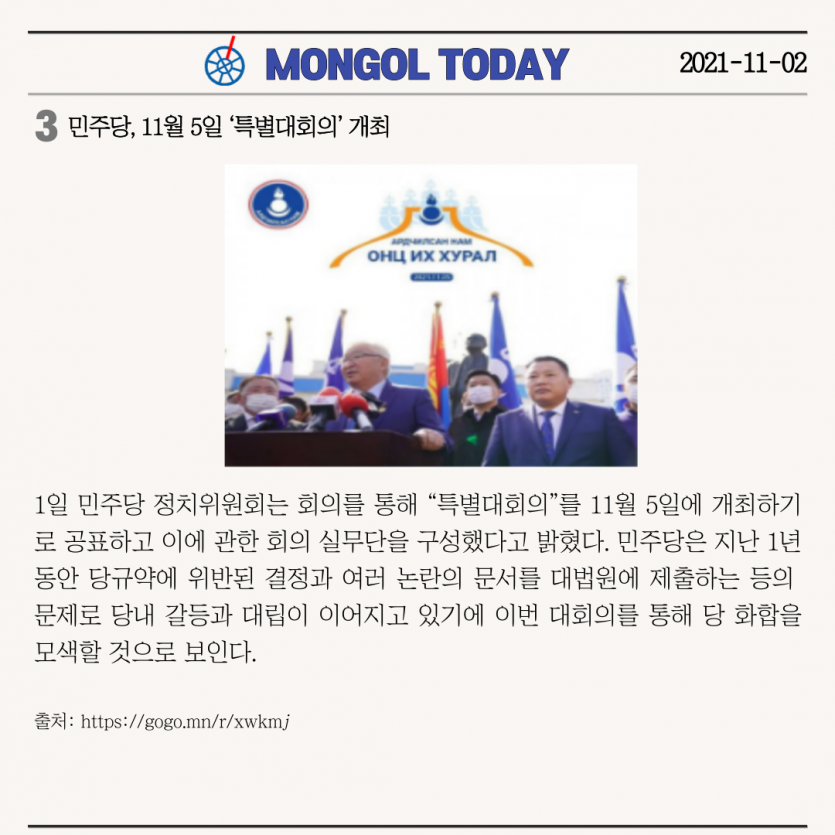 05de984f3c9d824530ec77c3fd92fdee_1635827877_806.png