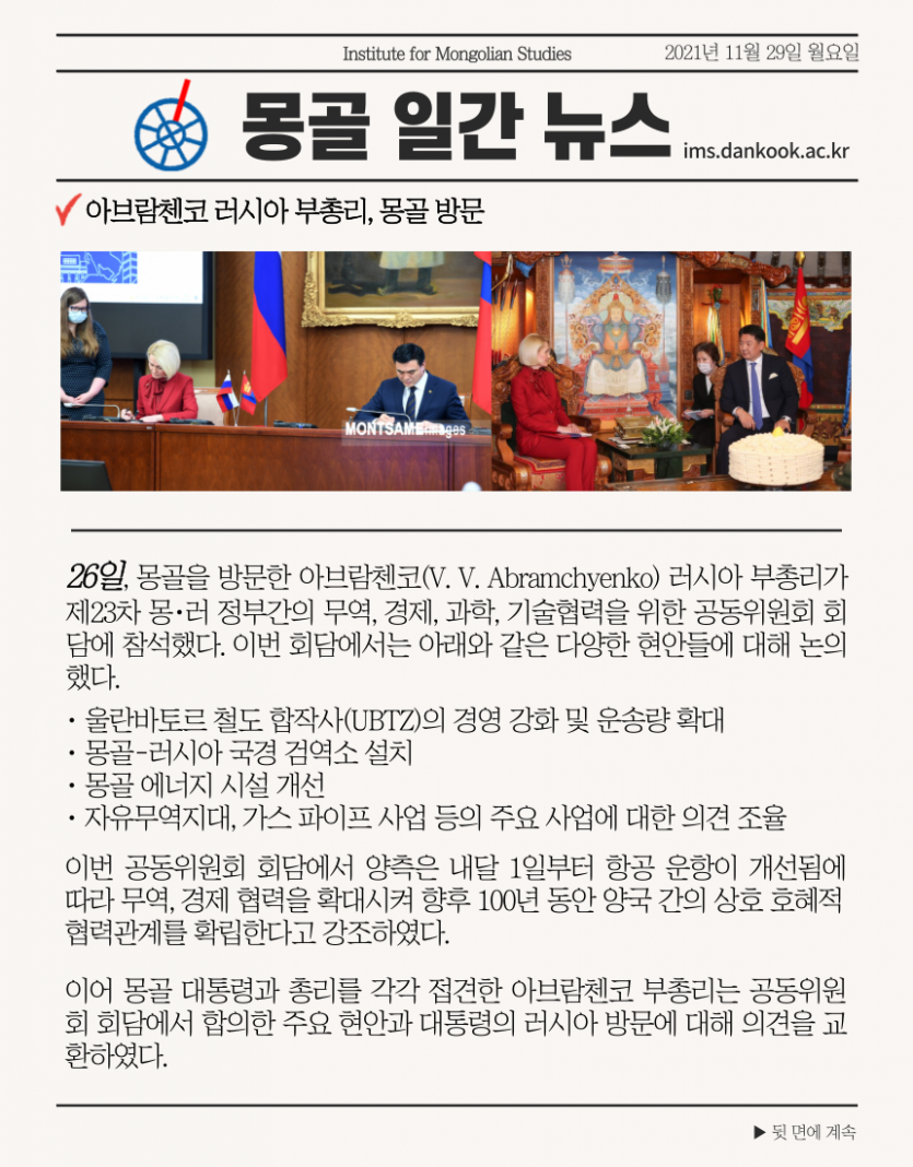 db137605aff749de7625f4a3d022a5b1_1638161932_6381.png