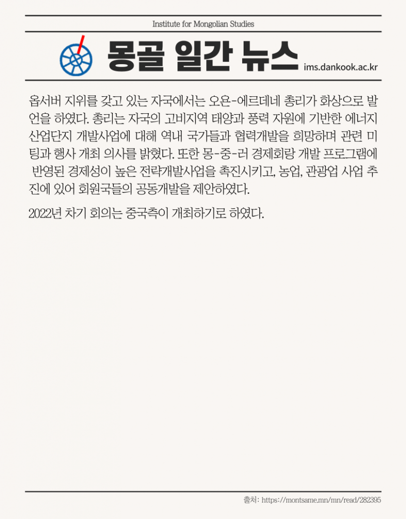 db137605aff749de7625f4a3d022a5b1_1638161933_5066.png