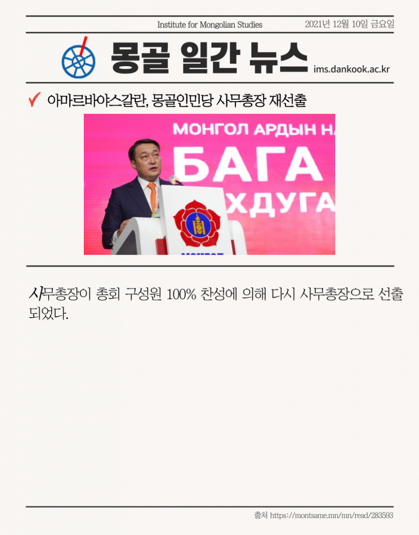 f6611ef26e9cd139cf00e3fa2385ddf5_1639103827_0756.png