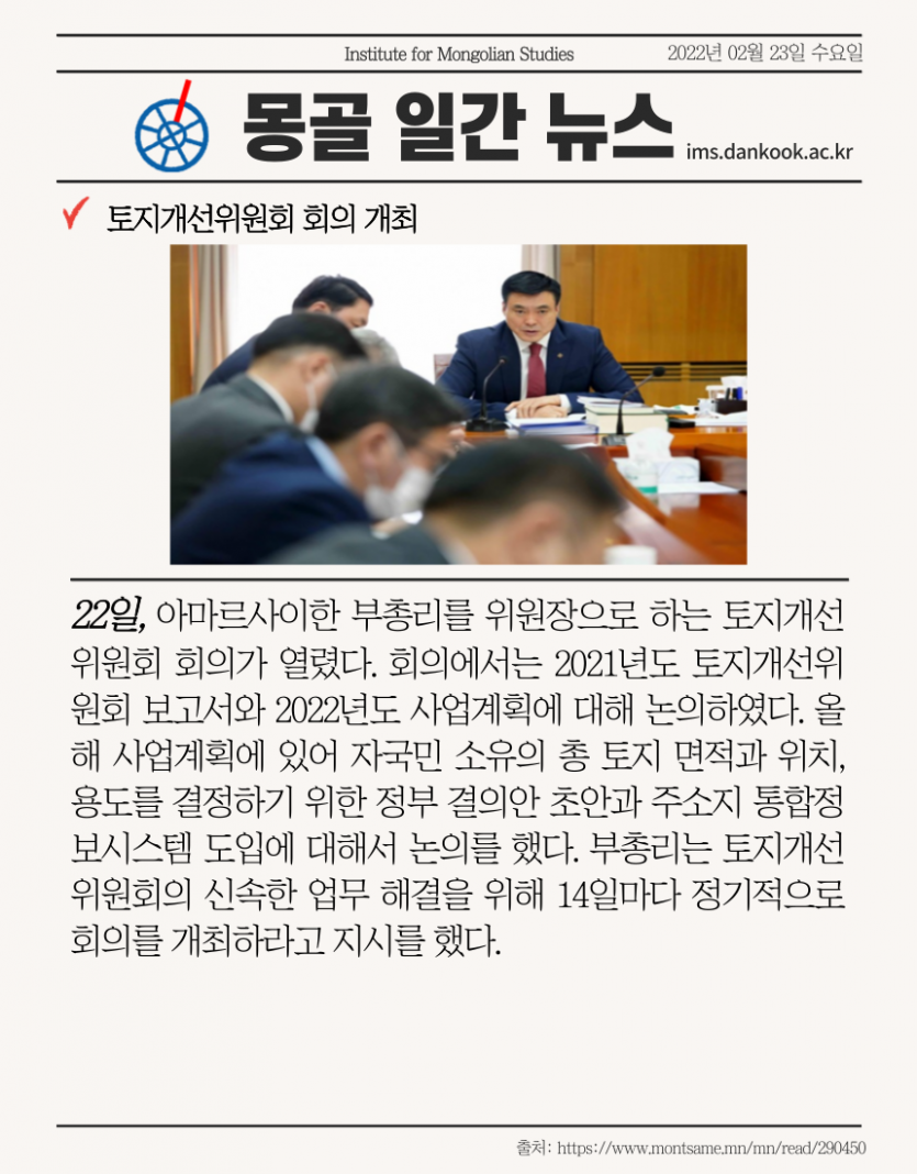 bb92e716e7f7eebe3d479eca4a16993f_1645586209_9218.png
