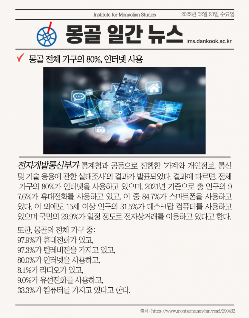 bb92e716e7f7eebe3d479eca4a16993f_1645586213_804.png