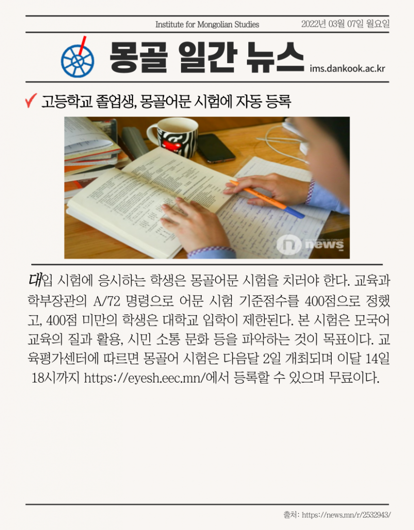 70810e23f8dfea511f1da20b75358e8a_1646629082_3907.png
