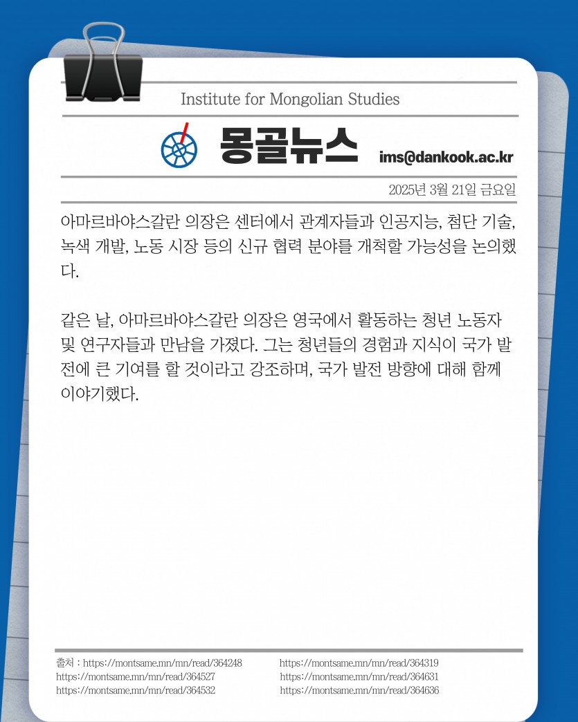 f3613f53416eccb38a7fbd9692a51810_1742535649_2234.jpg